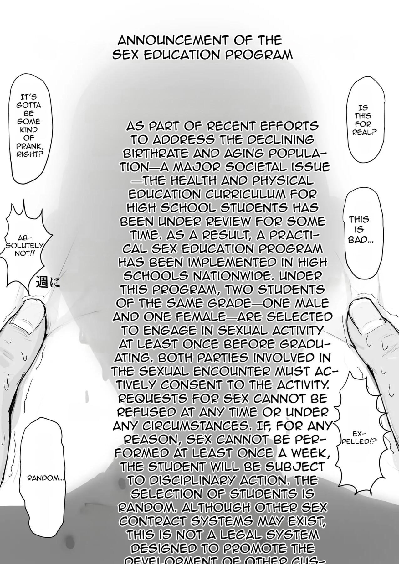 Hentai Manga Comic-A story about a busty high school girl and a nerdy guy who have lots of unprotected sex and impregnation during a sex education class.-Read-4